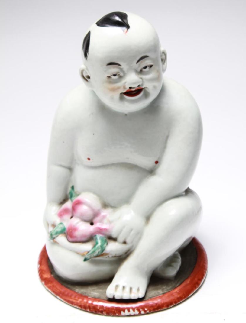 Chinese Qing Porcelain Boy with Peaches Figure (1 of 7)