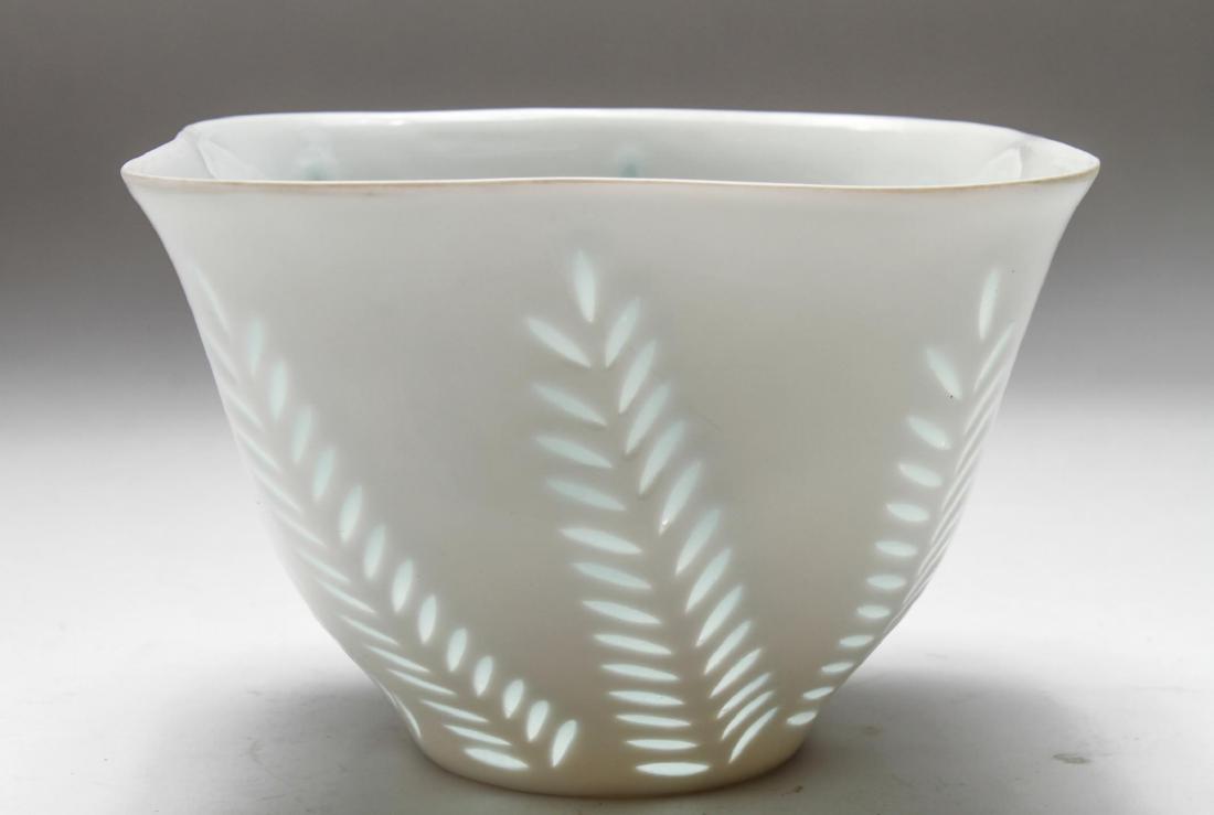 Mid-Century Friedl Kjellberg "Arabia" Rice Bowl (1 of 4)