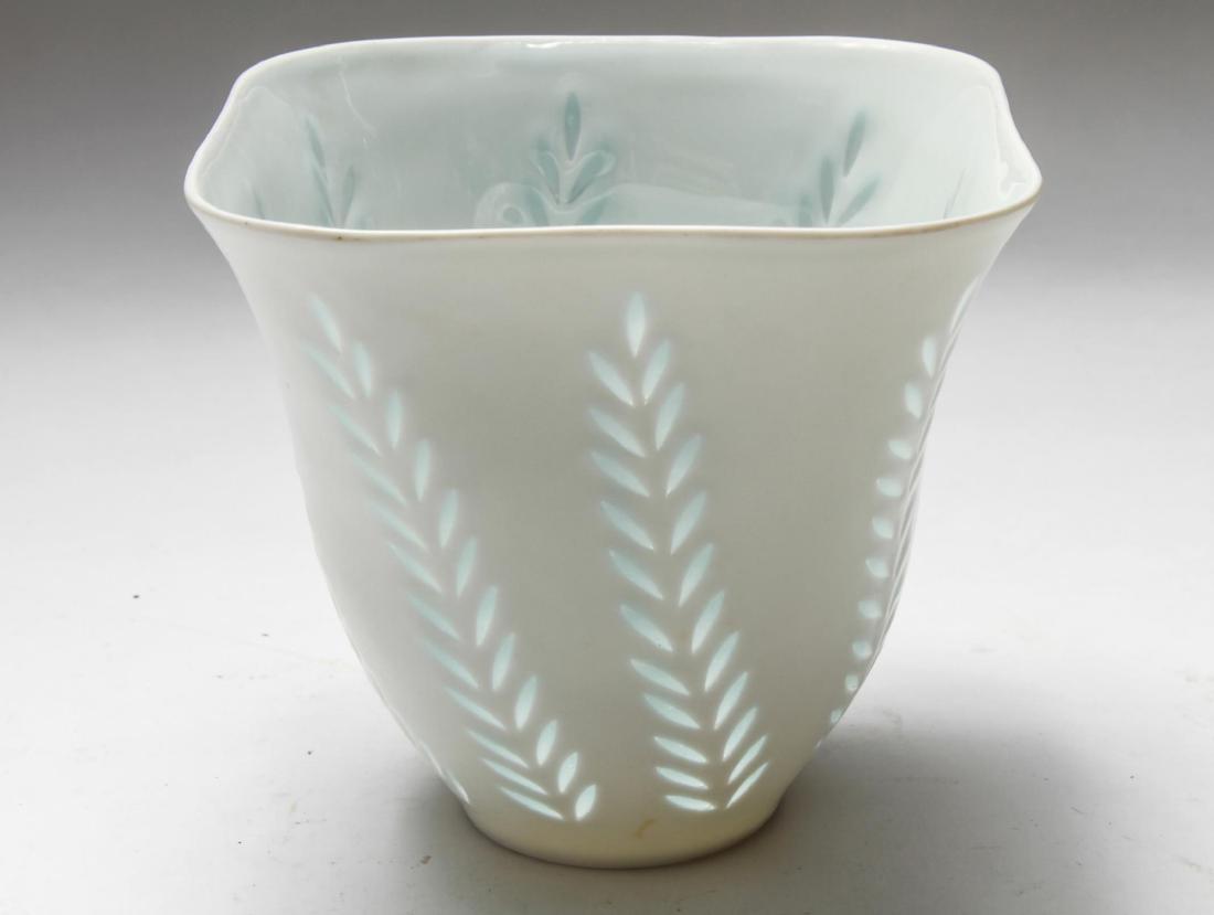 Mid-Century Friedl Kjellberg "Arabia" Rice Bowl (1 of 4)