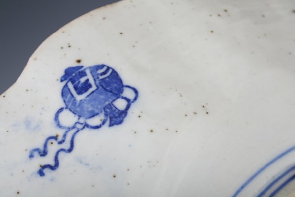 18-19th C Japanese Blue & White Ceramic Platter - 5
