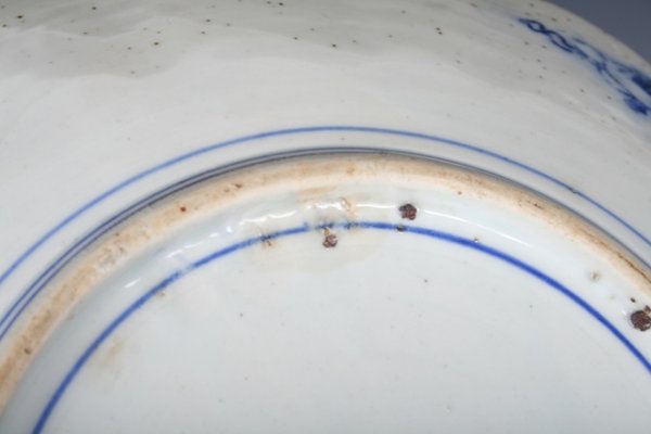 18-19th C Japanese Blue & White Ceramic Platter - 6