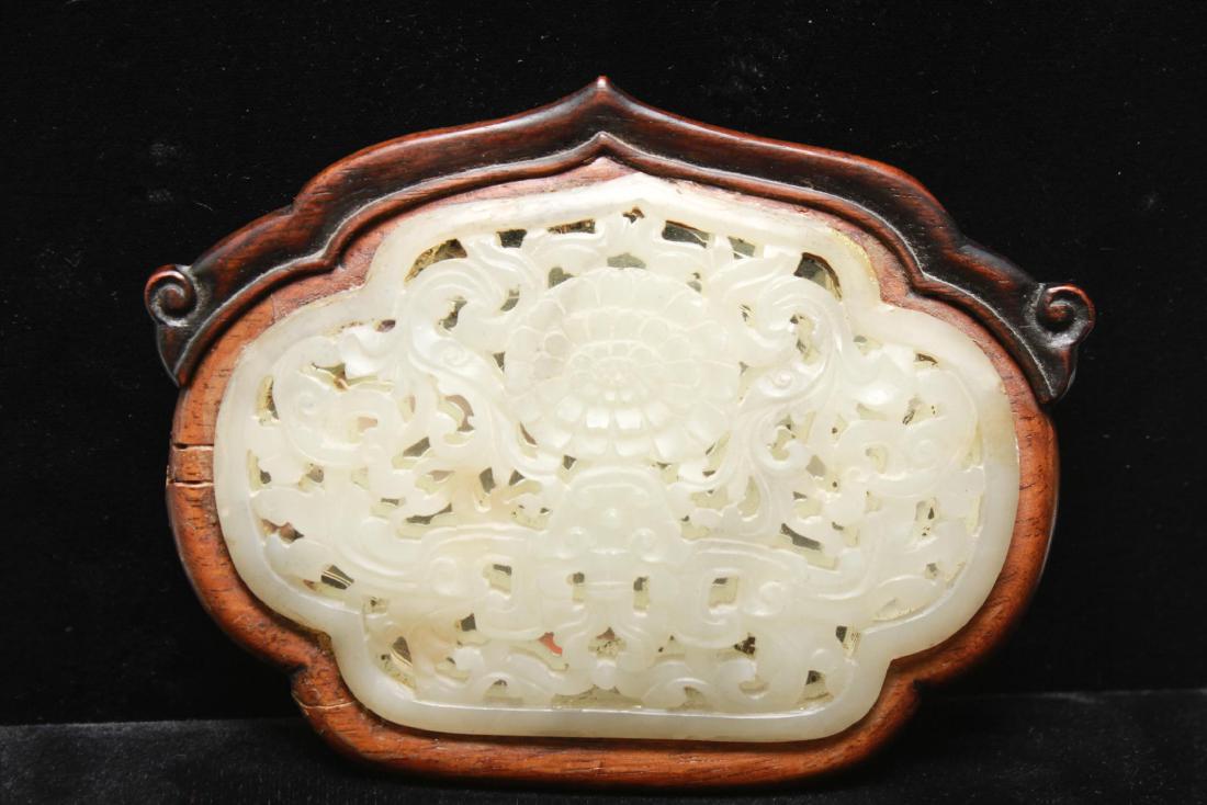 Chinese White Jade Reticulated Plaque Mirror (1 of 5)