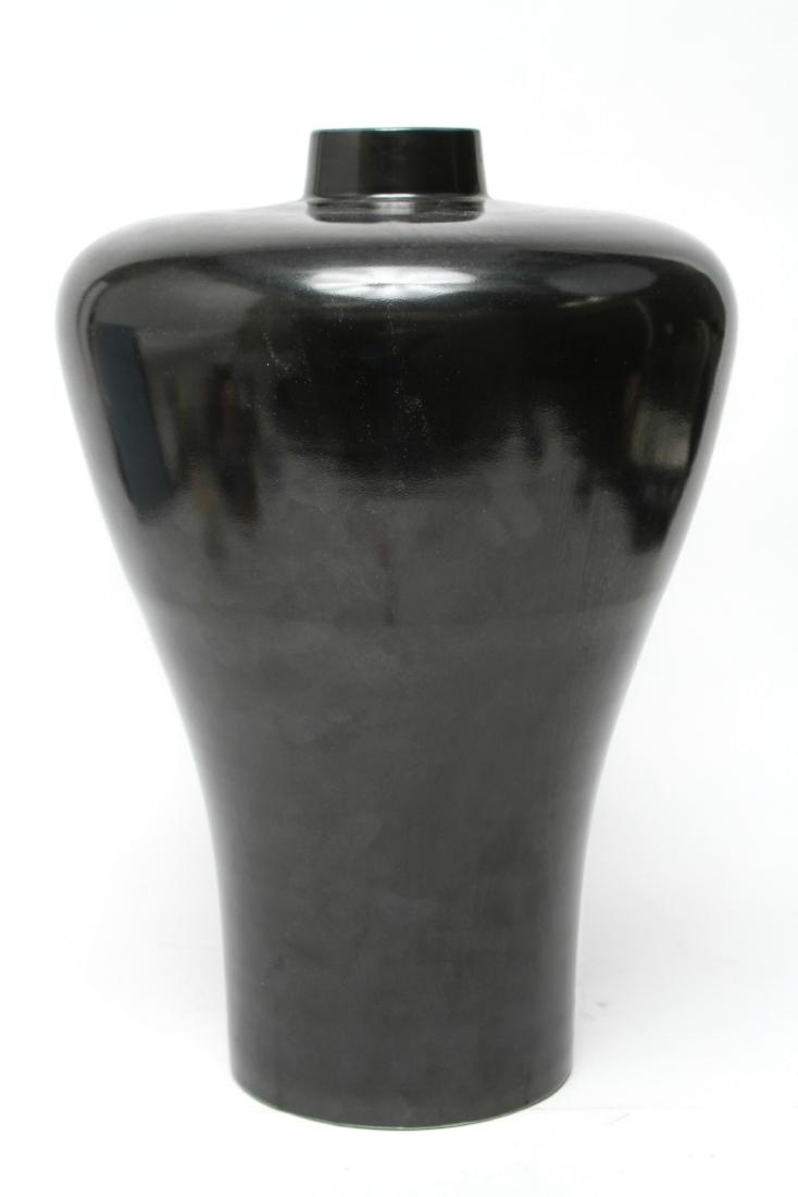 Korean Black-Glazed Porcelain Baluster Vase (1 of 7)