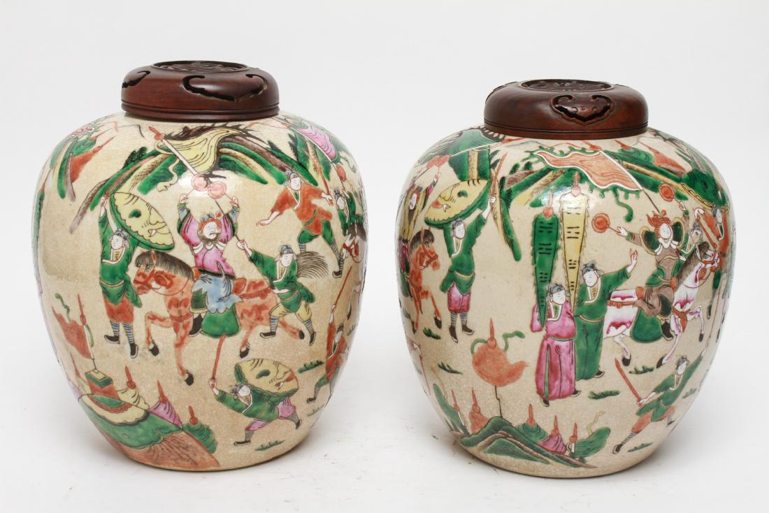 Chinese Porcelain Ginger Jars w Wood Lids, Pair (1 of 13)