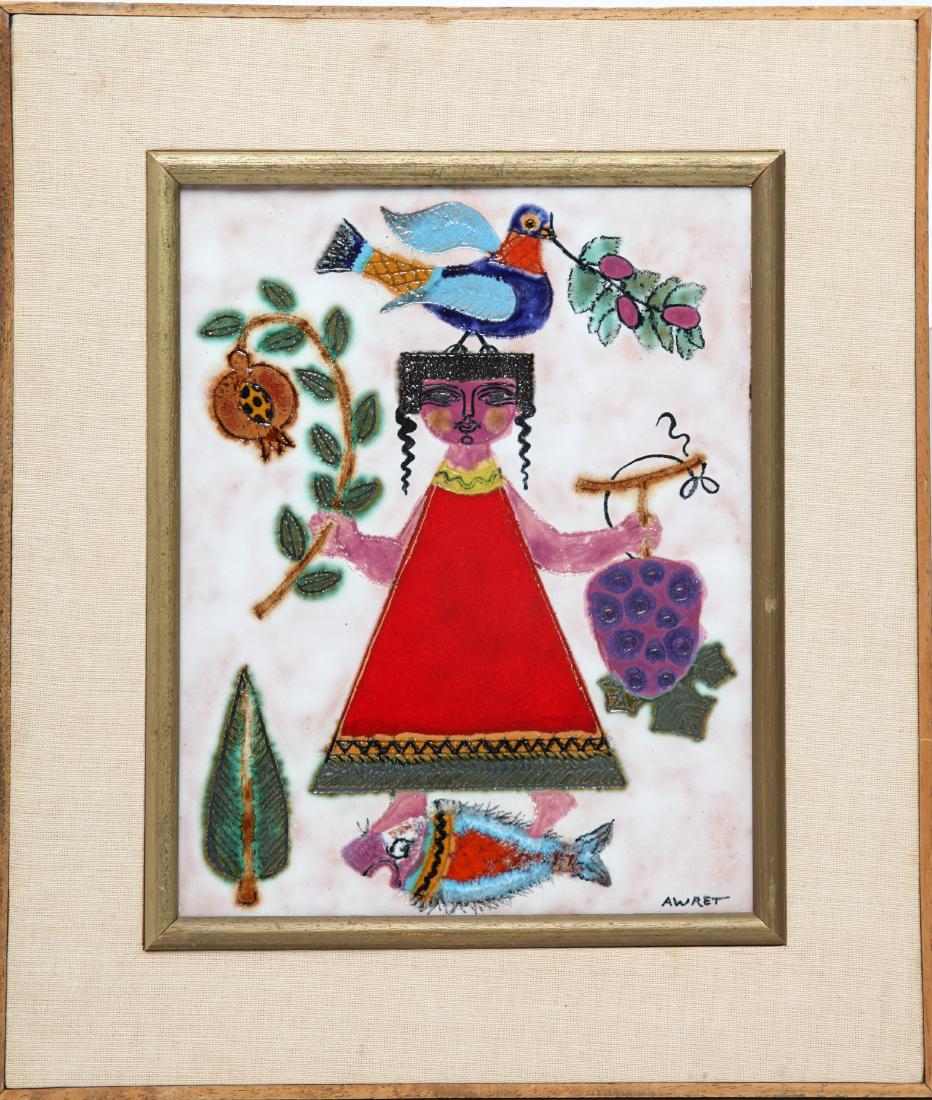 Judaica Azriel & Irene Awret Ceramic Plaque (1 of 5)