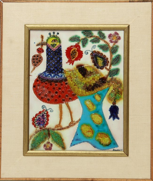 Judaica Azriel & Irene Awret Ceramic Plaque (1 of 10)