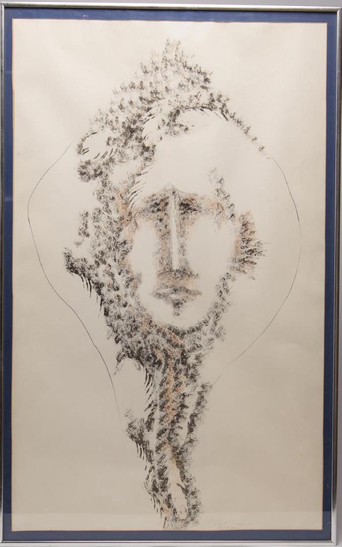 Illegibly Signed 20th C. Abstract Lithograph (1 of 4)