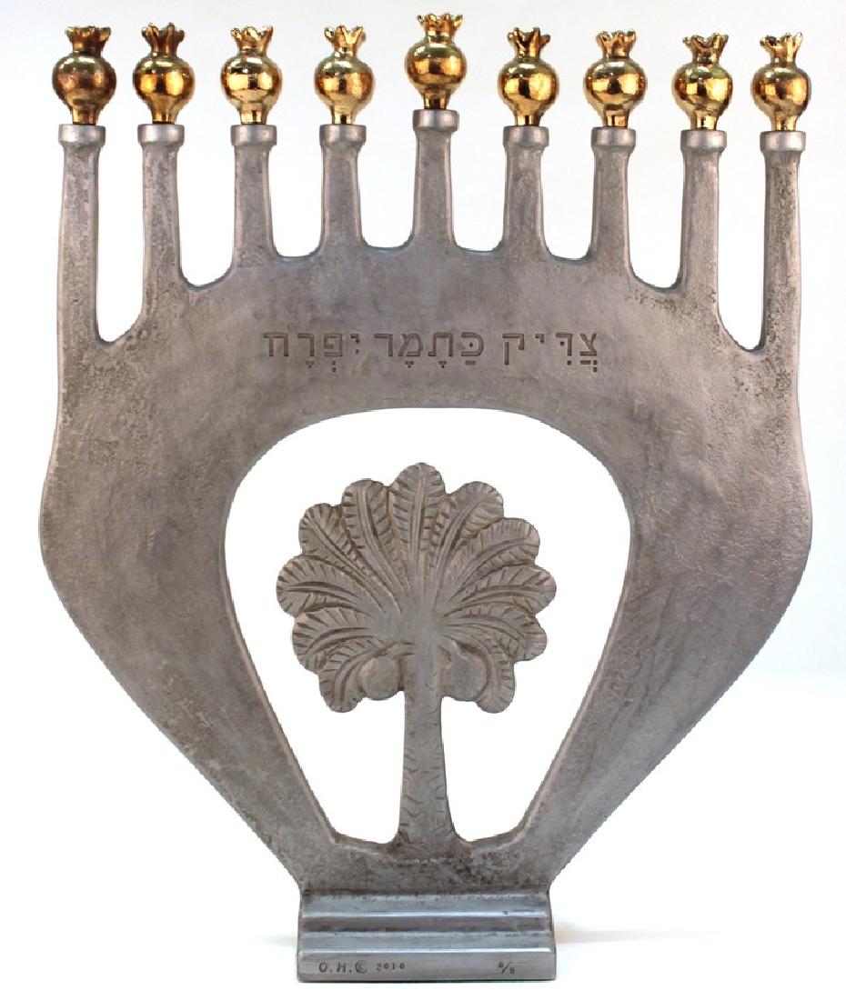 Halahmy "Archway Holding Palm" Alum Bronze Menorah (1 of 10)