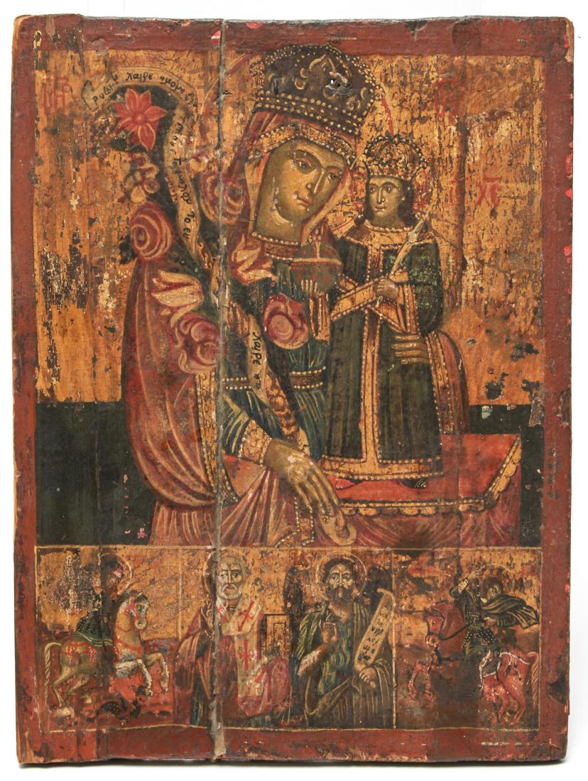 Russian Christian Icon Antique, Polychrome & Gilt (1 of 3)