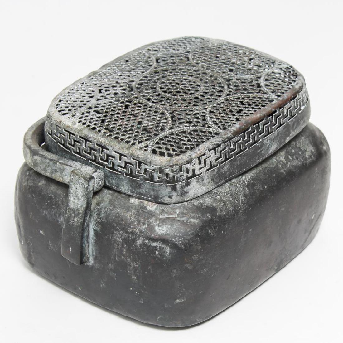 Chinese or Japanese Lead Hand / Foot Warmer: Chinese or Japanese antique lead hand / foot warmer with perforated top and carry handle. 7.5" H over handle x 9" W x 6.5" D.