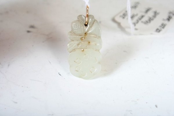 19th C. Chinese Jade Pendant - 4