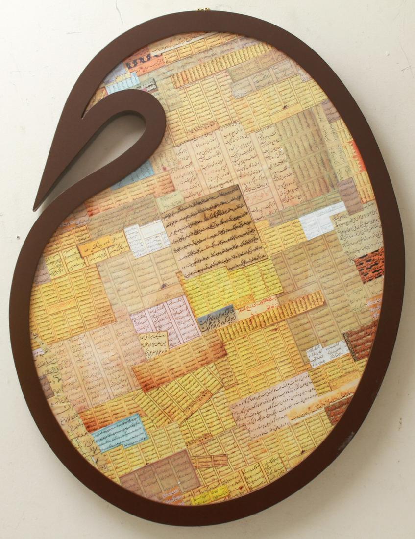 Andisheh Avini "Untitled (III)" Collage on Board (1 of 7)