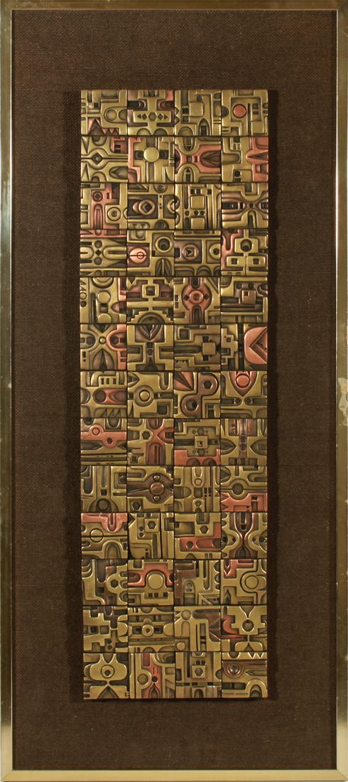 Giovanni Schoeman Square Designs Sculpture Plaque (1 of 5)