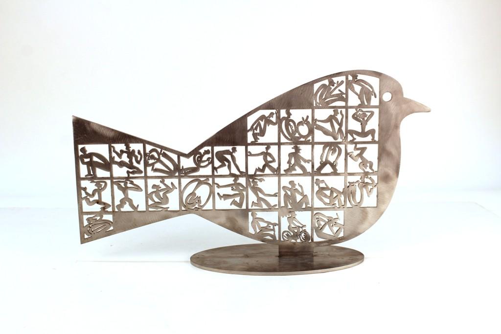 David Gerstein 'Soul Bird' Modern Metal Sculpture (1 of 8)