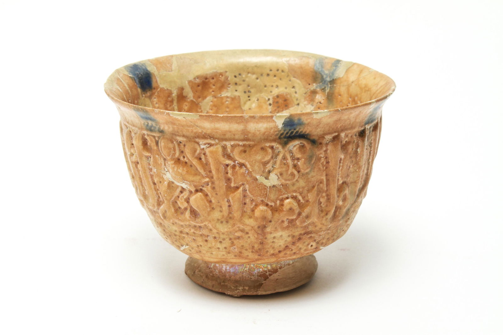 Kashan Islamic Pottery Bowl w Relief Calligraphy (1 of 5)