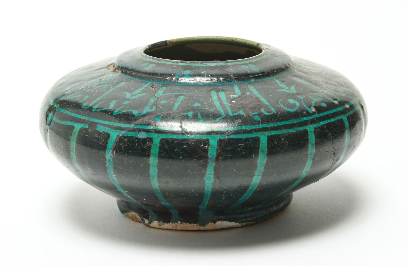 Kashan Turquoise Glazed Stoneware Pottery Vessel (1 of 6)