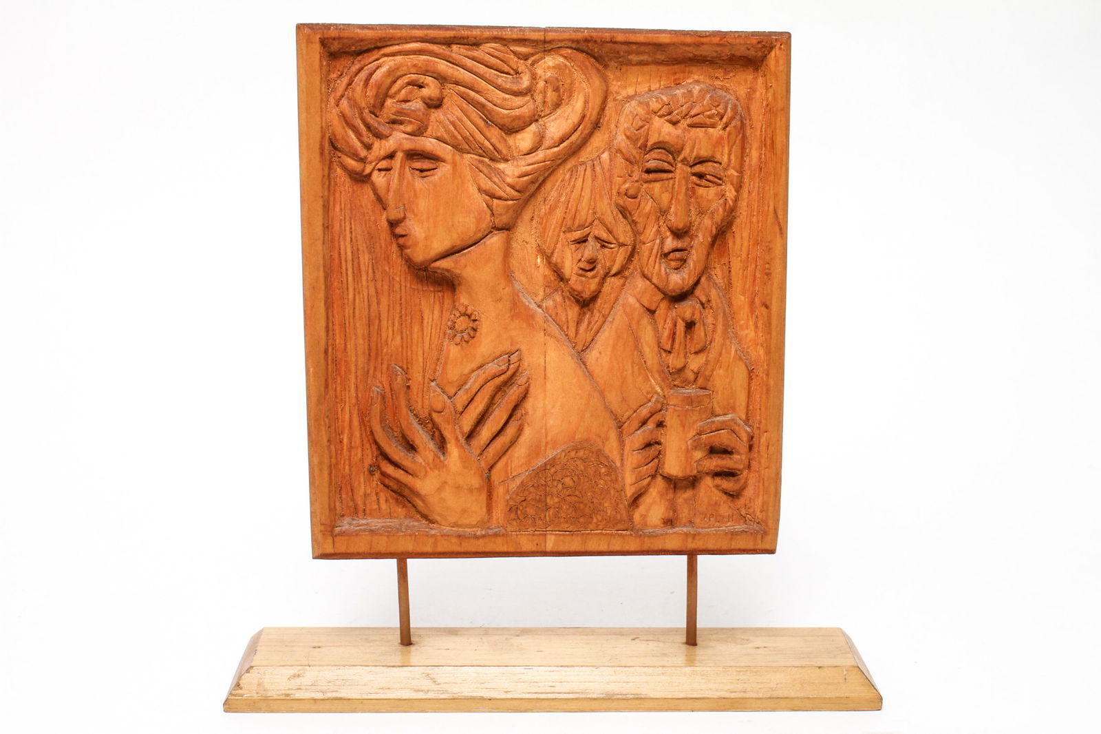 After Leo & Diane Dillon Carved Wood Plaque (1 of 9)