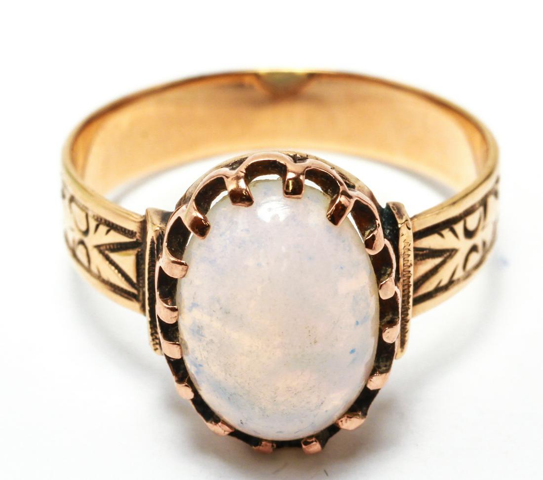 14K Yellow Gold w Sabino Glass Cabochon Ring (1 of 7)