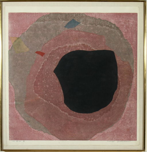 Masaji Yoshida No 8 Color Woodblock Print Dec 15 2019 Auctions At Showplace In Ny