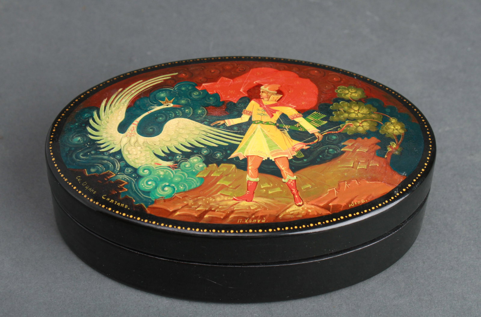 Russian Hand-Painted Oval Lacquer Box, Vintage (1 of 4)
