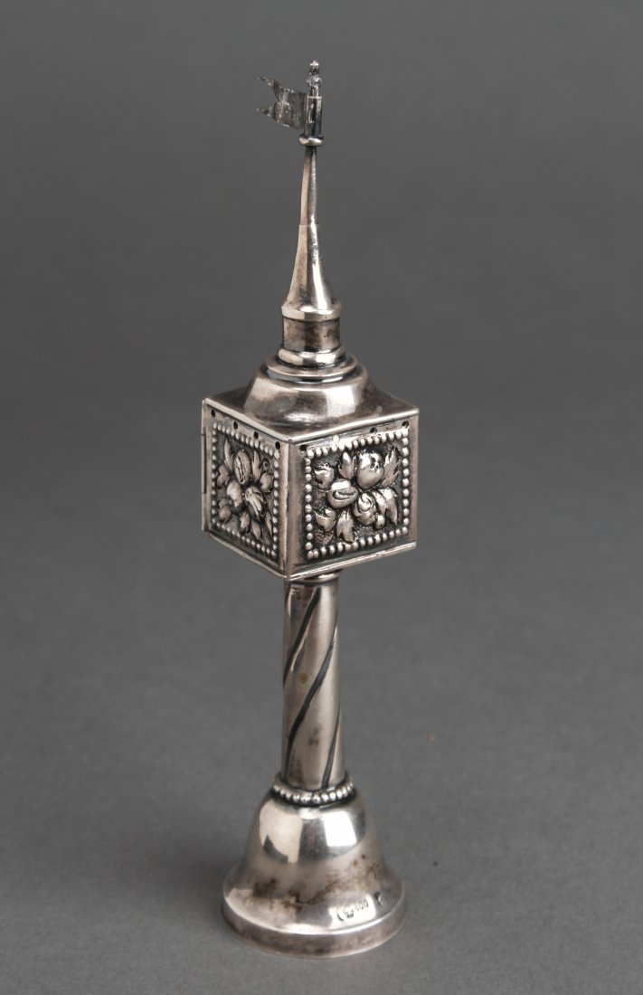 Judaica German 800 Silver Spice Box Tower 19th C. (1 of 5)