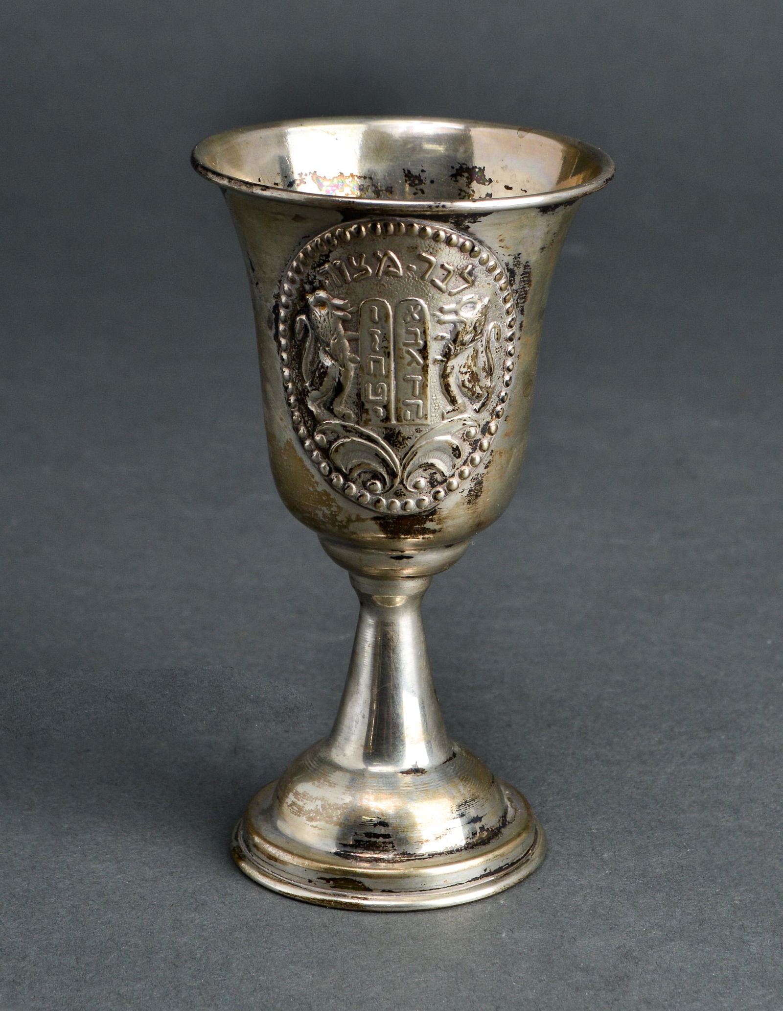 Judaica Silver Kiddush Cup (1 of 6)