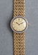 Corum 18K Gold Diamonds Ladies' Watch Bracelet