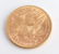 1895 Liberty Head Half Eagle $5 Gold Coin - 2