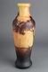 Signed Daum Nancy Art Nouveau Cameo Art Glass Vase - 2