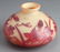 Signed Galle Art Nouveau Cameo Art Glass Vase - 2