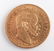 1883 Wilhelm I 20 Mark Gold Coin - 2