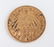 1890 Wilhelm II 10 Mark Gold Coin - 2