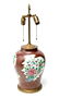Chinse Painted Porcelain Table Lamp