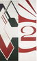 Karras Painted Door Panels, 2