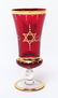 Judaica Venetian Gilded Ruby Glass Kiddush Cup - 3