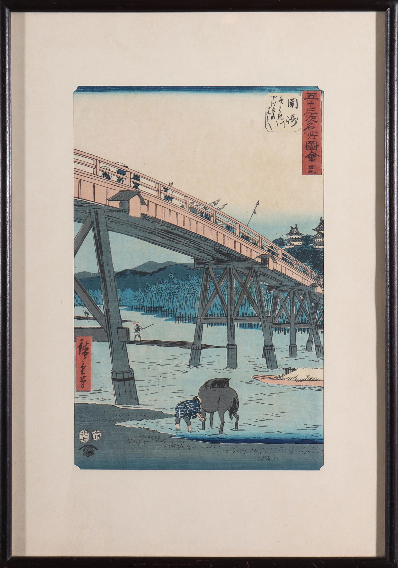 Utagawa Hiroshige Japanese Woodblock Print, 1855 (1 of 7)