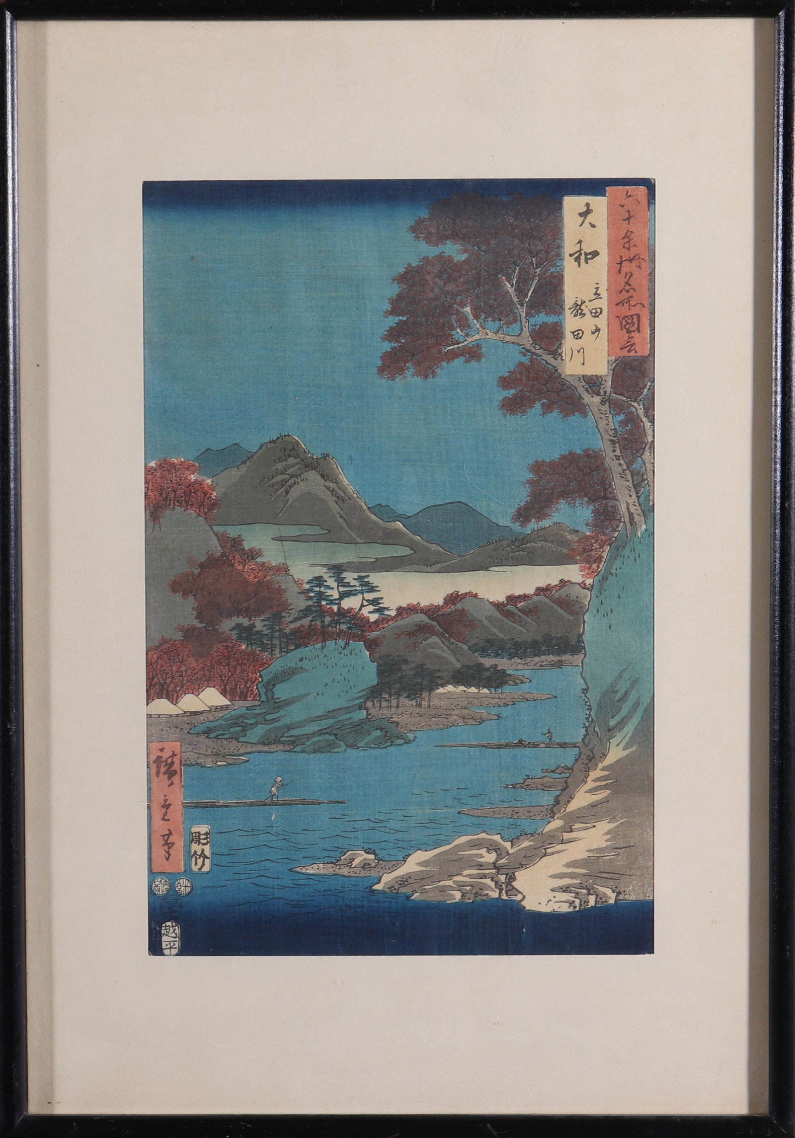 Utagawa Hiroshige Japanese Woodblock Print, 1853 (1 of 6)