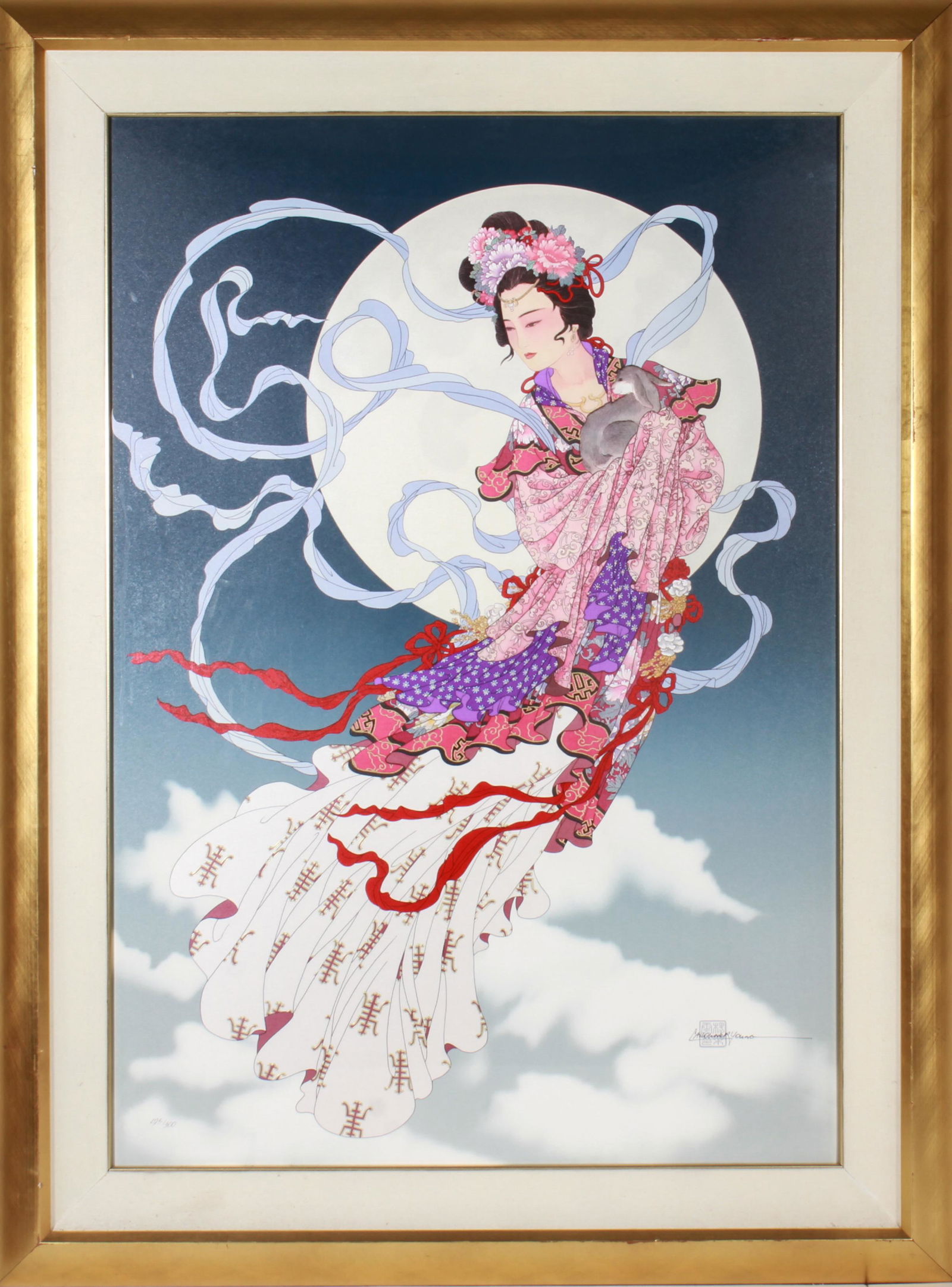 Caroline Young "Autumn Moon," Embossed Giclee (1 of 6)