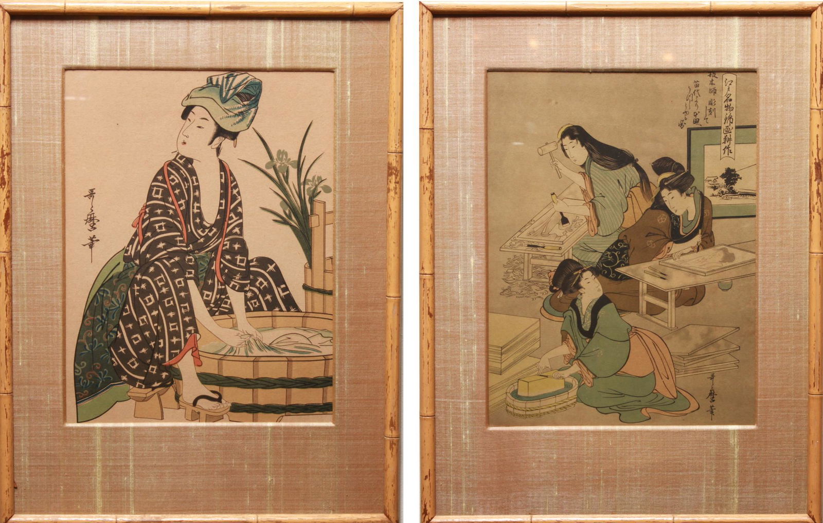 Kitagawa Utamaro, Beauties- Prints, 2: Kitagawa Utamaro II (Japanese, 19th C.) two pieces, the first depicting a seated beauty washing clothes, the second three beauties in an artists studio, each bearing inscriptions and signed. Image: 11