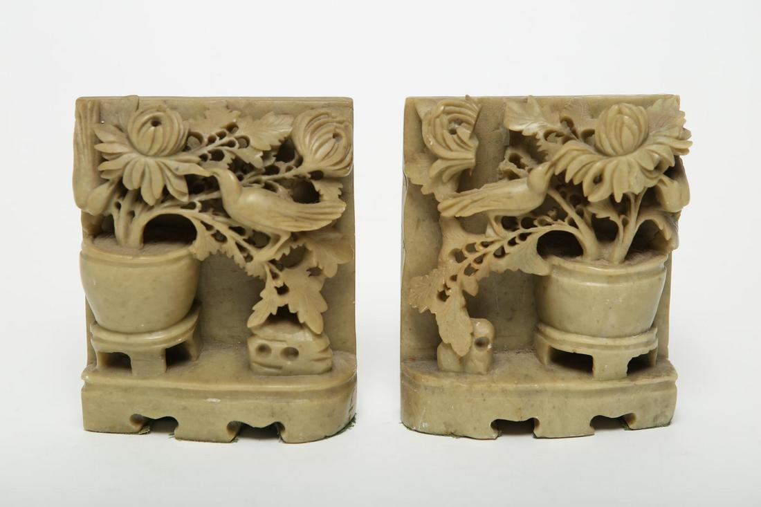 Chinese Carved Soapstone Bookends, Pair (1 of 6)
