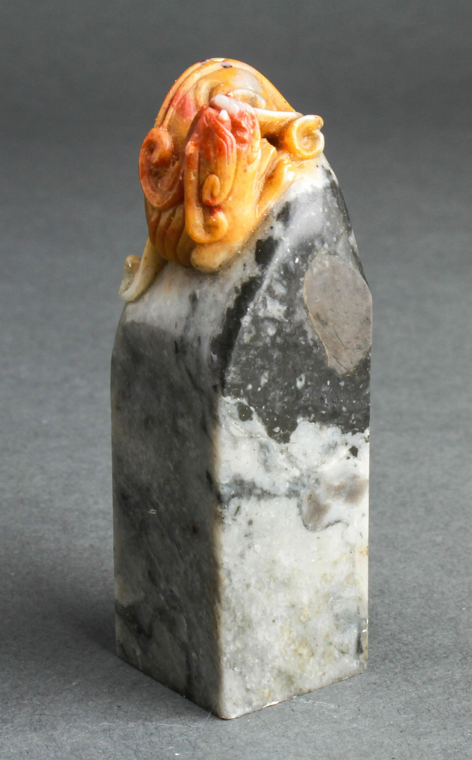 Chinese Carved Hardstone Seal w Dragon / Foo Dog (1 of 8)