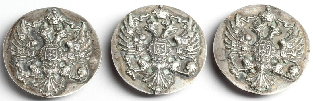 Russian Silver Eagle Motif Bottle Lids, 3 (1 of 3)