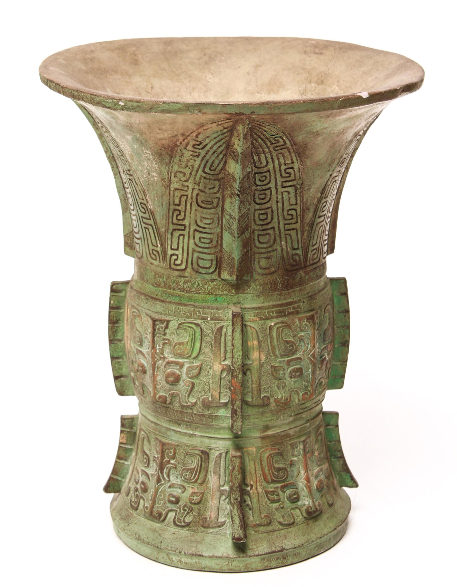 Chinese Archaic Manner Ritual Zun Plaster: Chinese Archaic manner green-patinated plaster Zun ritual wine vessel, the wide flared mouth and bulbous midsection incised with geometric designs and Taotie faces, with rows of applied protrusions. 1