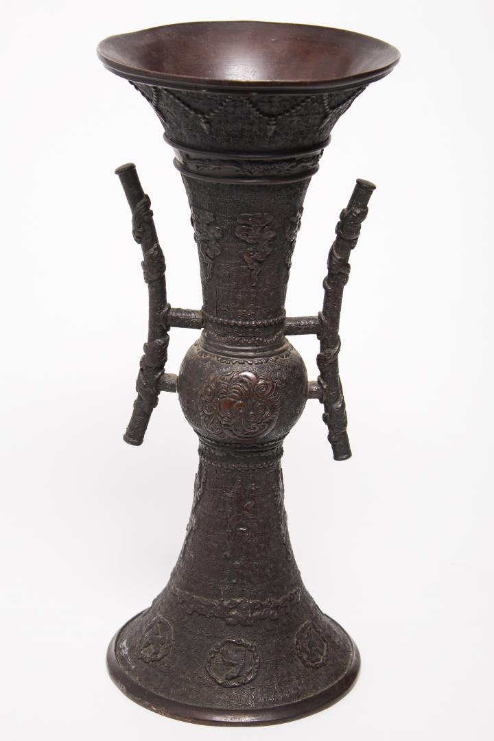 Asian Bronze Gu-Form Beaker Vase (1 of 9)