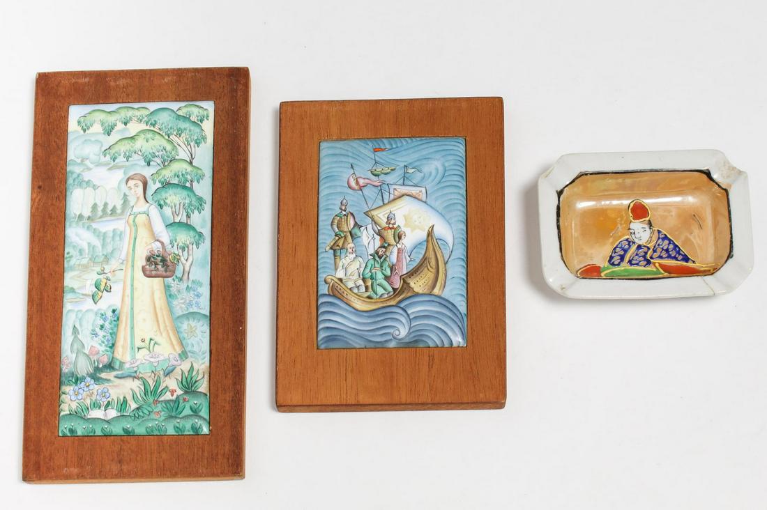 Asian & Russian Porcelain Pieces, 3 (1 of 10)