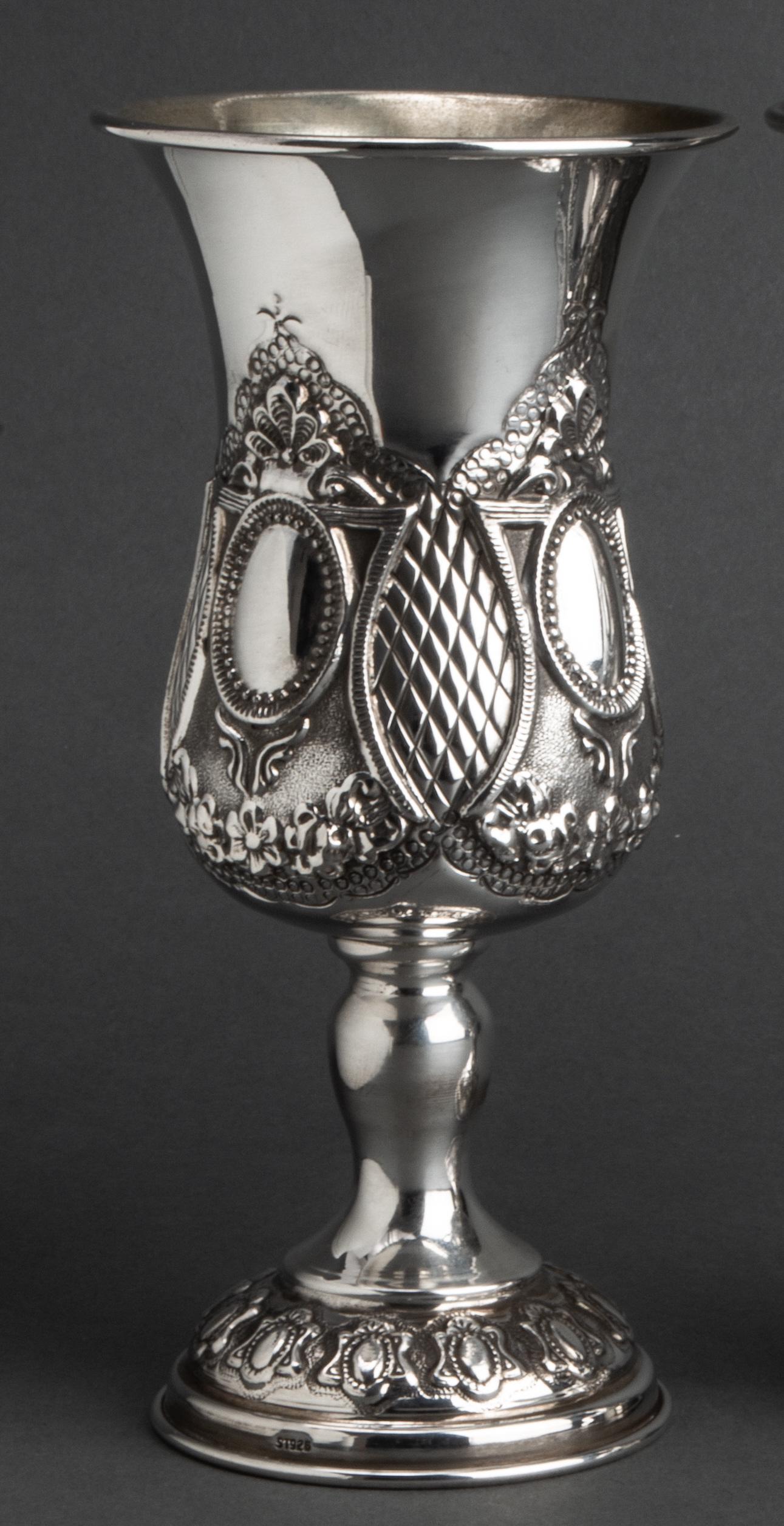 Judaica Sterling & Gold Washed Kiddush Cup (1 of 6)
