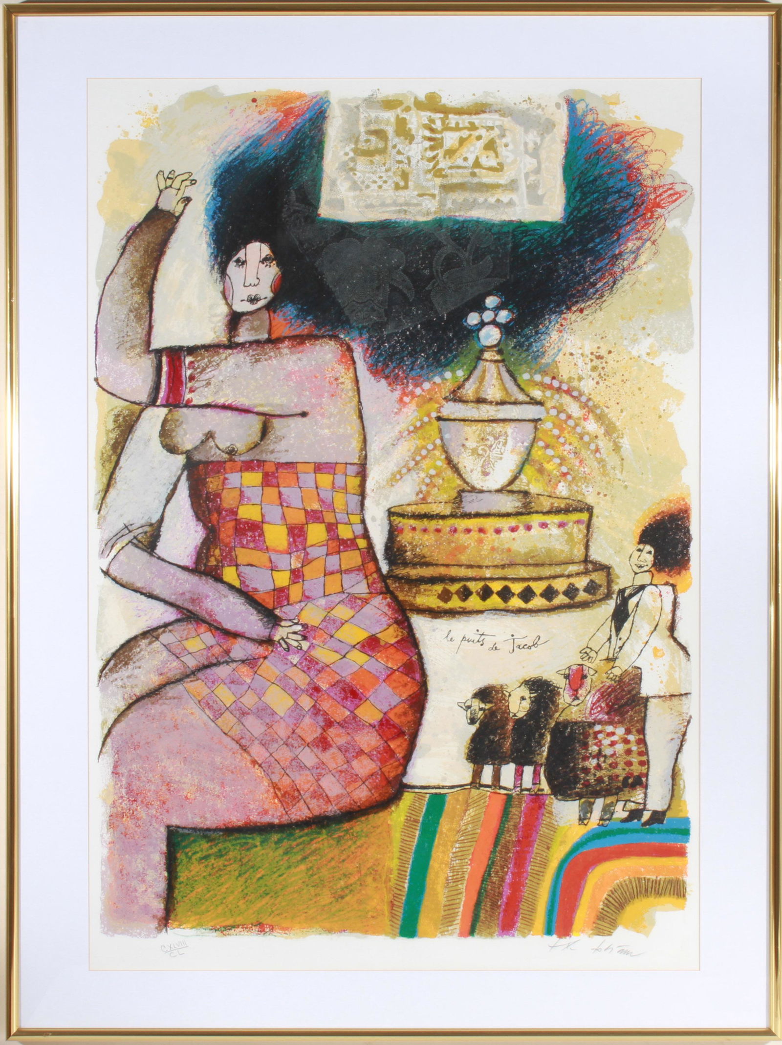 Theo Tobiasse "Le Puits de Jacob" Lithograph (1 of 9)