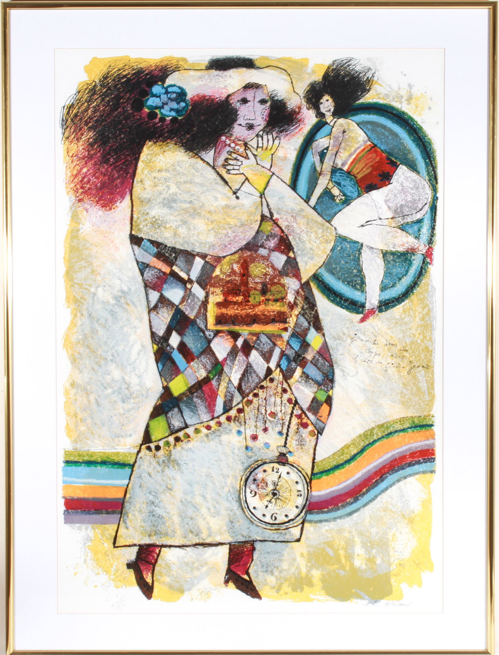 Theo Tobiasse "Je Marche Dan Des Temps" Lithograph (1 of 9)