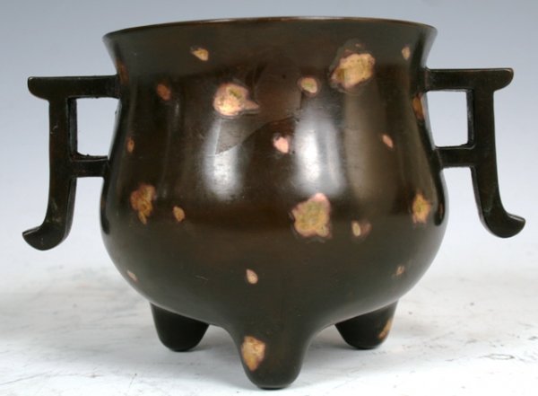 Bronze & Gold Fill Chinese Insense Burner 19c - 3
