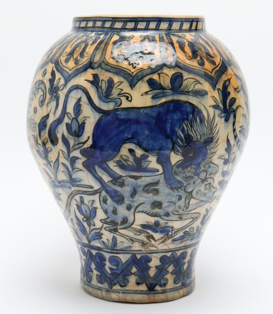 Persian Glazed Pottery Vase w Mythological Beasts (1 of 7)